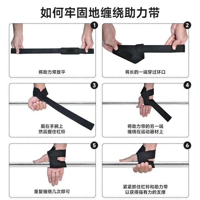 1 Pair Gym Lifting Straps Fitness Gloves Anti-slip Hand Wraps Wrist Straps Support For Weight Lifting Powerlifting Training 4