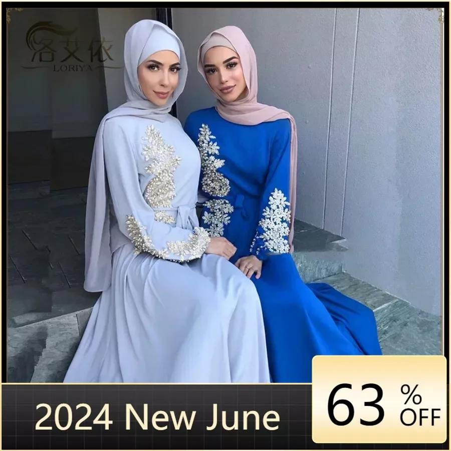 

2024 Abaya Dubai Muslim Fashion Hijab Dress Kaftan Islam Clothing African Maxi Dresses For Women Vestido Robe Musulman De Mode