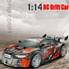 1:14 2WD Remote Control Car RC Car With Led Lights 2.4G Radio Buggy Off-Road Racing Control Trucks Boys Toys for Children Sound 2