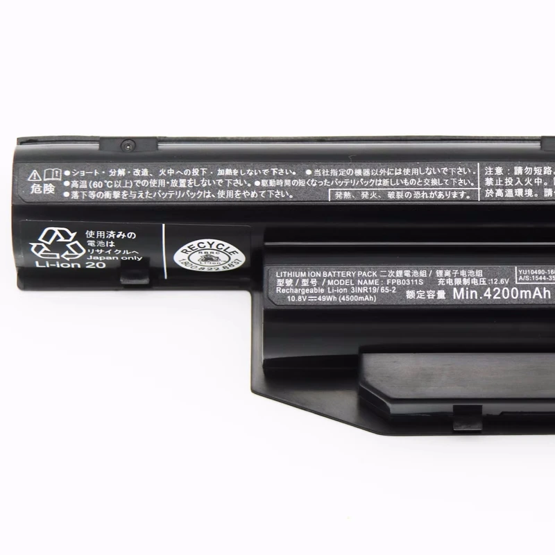 Batería 4400mAh 6 Celdas Green Cell FPCBP416 FPCBP405 FPCBP429 FPCBP434 Batería Para Portátil Fujitsu LifeBook E733 E734 Batería De Repuesto FPCBP429 FPCBP416