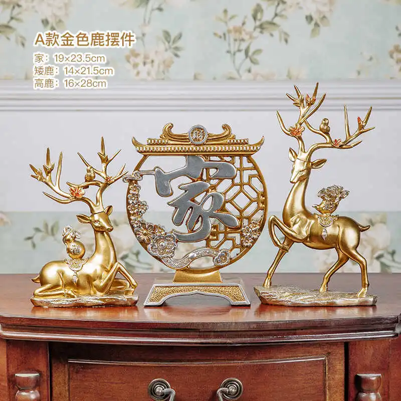 New Chinese deer ornament gift box three-piece set living room office TV wine cabinet creative gift desktop decoration