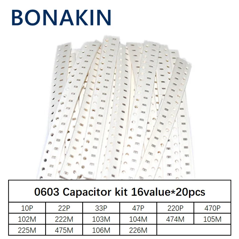 0603 SMD конденсатор в ассортименте