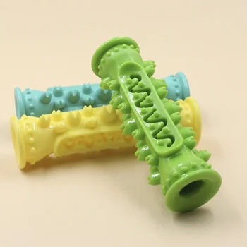 Dental Chew Toy 1