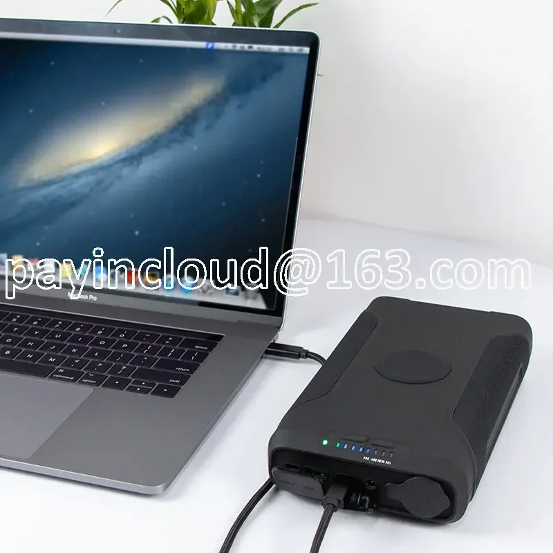 Mobile Power Rui Portable Power Bank