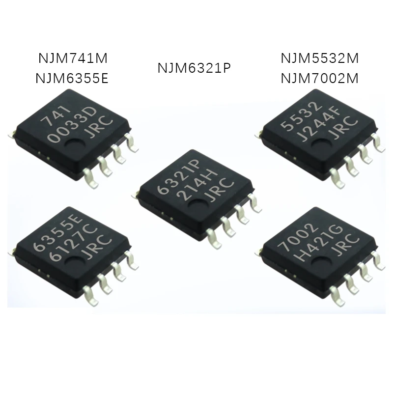 

1PCS NJM5532M NJM6355E NJM6321P NJM7002M NJM741M