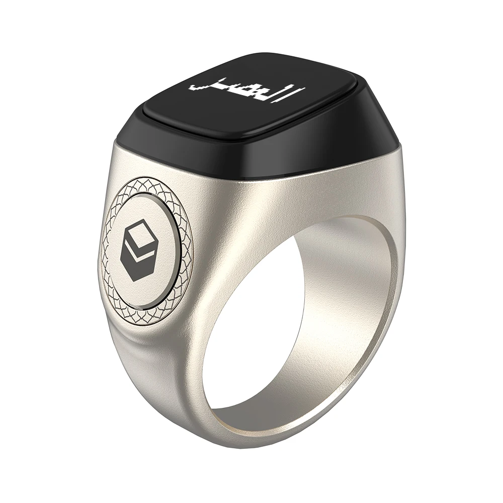 Anlisingsmart Ring Counter Smart Tasbih Zikr Ring Muslim Islamic Prayer | INDIA