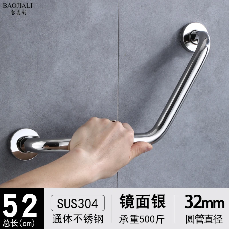 52cm7