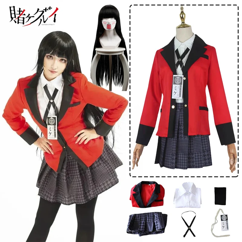 

Kakegurui Jabami Yumeko Cosplay Costume Sayaka Compulsive Gambler Anime School Girl Pleated Skirt Uniform Suit Halloween Costume