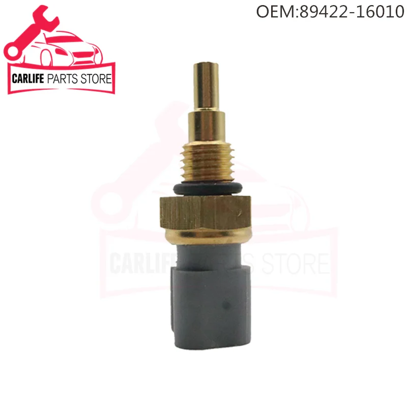 Рисунок 4 - Датчик температуры воды охлаждающей