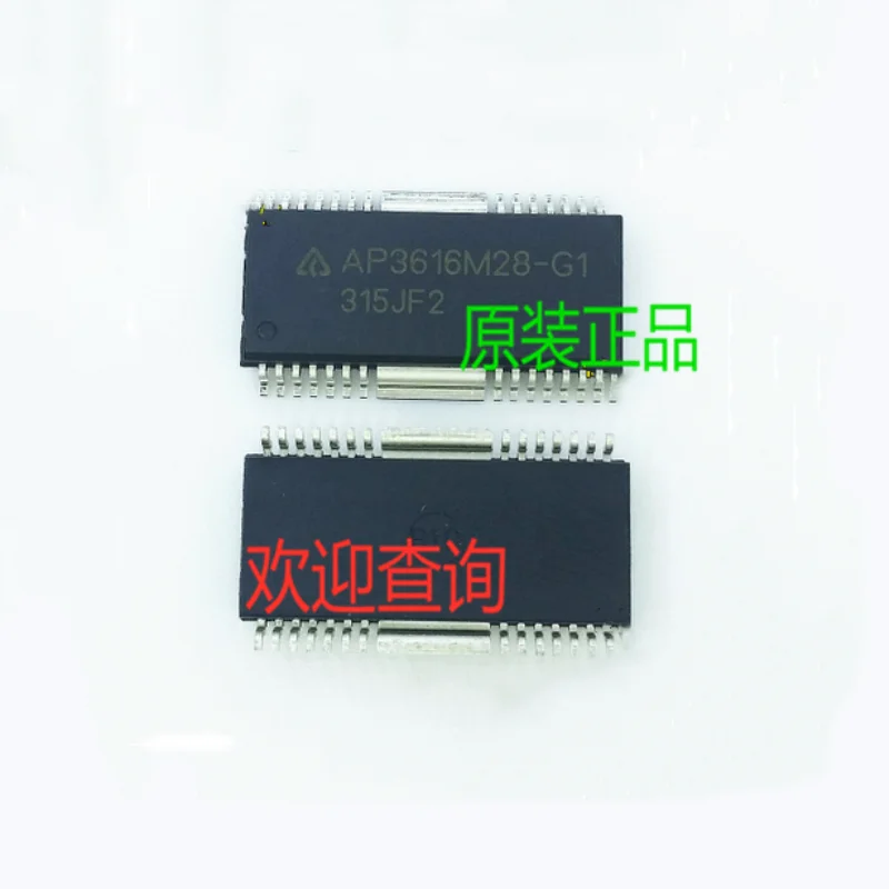 

2PCS AP3616M28-G1 AP3616M28 HSOP28 Brand new original