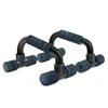1 Pair of Gym Handles Non-slip Push-up Stand Strong Stable Pushup Bars Durable H-shaped Calisthenics Parallel Bars Fitness 5