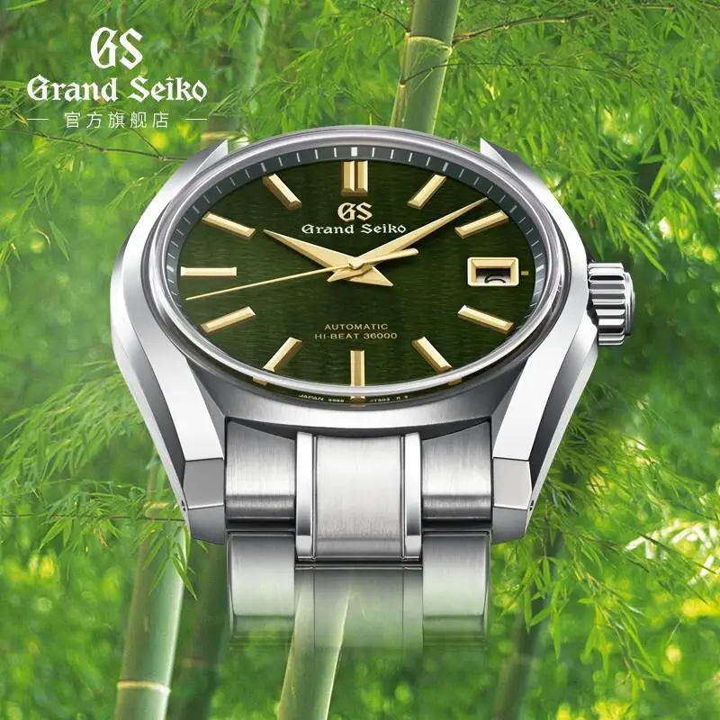 Grandseiko Crown Blue Lion Grand Seiko Gs New Mechanical Watch Four Seasons  Model Autumn Moon Night Watch Male Sbgh273g Sbgh271g - Mechanical  Wristwatches - AliExpress