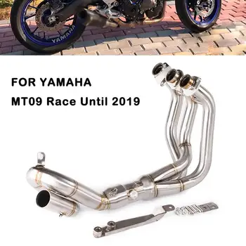 Front Link Pipe For Yamaha MT-09 Tracer Until 2019 Motorcycle Exhaust Header Mid Tube Stainless Steel Muffler Pipe Slip On 51MM