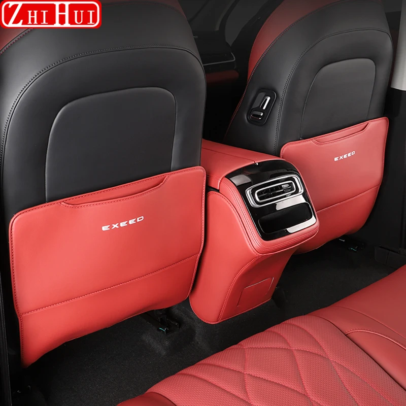 

Защитный коврик для заднего подлокотника для Chery EXEED RX 2023
