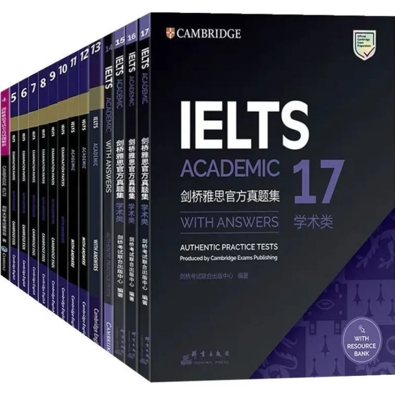 

Cambridge English IELTS Real Test Questions 4-17/18 IELTS Complete Set of Speaking, Listening, Reading and Writing Study Books