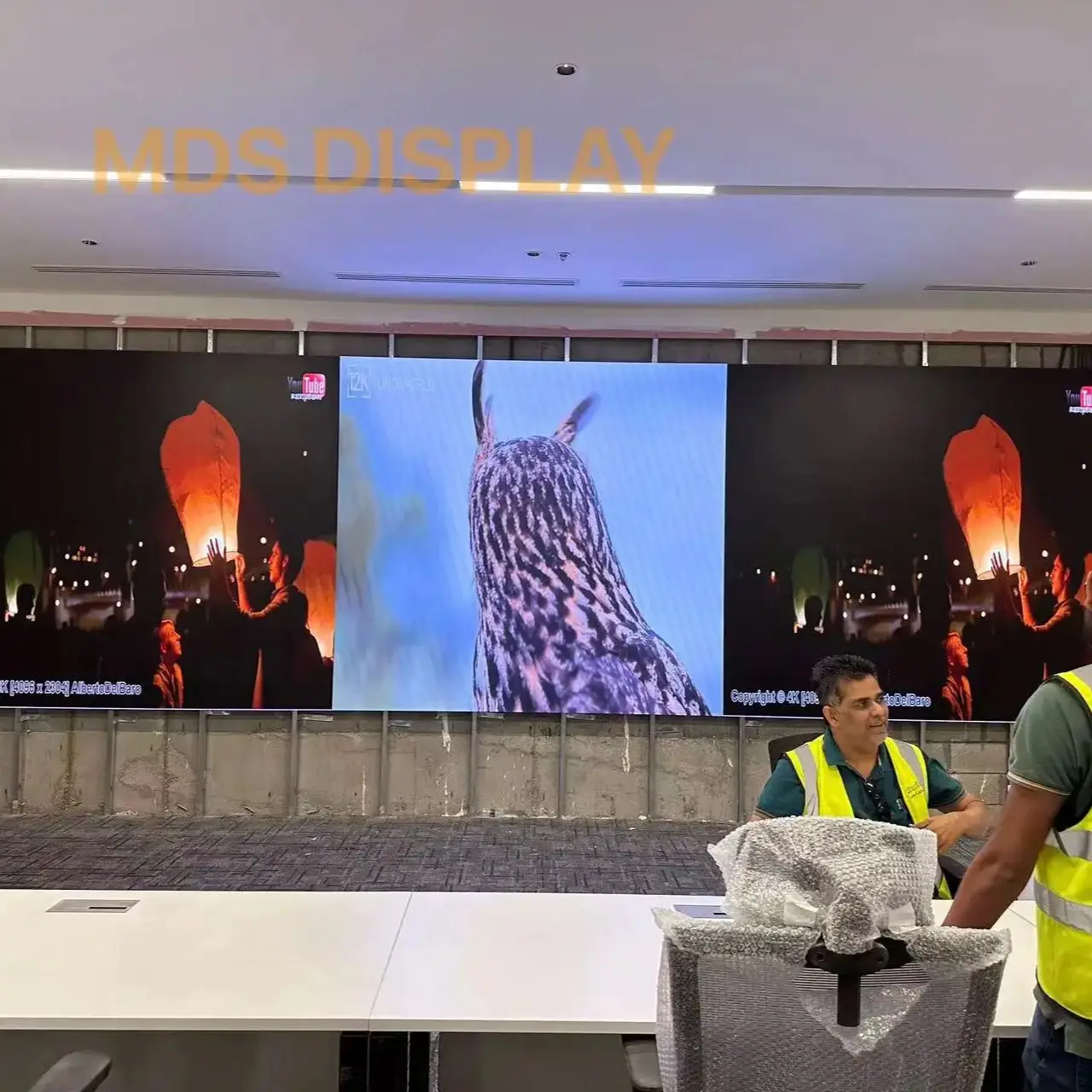 Рисунок 6 - Внутренний экран для помещений MDS