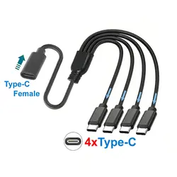 Advanced USB - C Multi - Port Splitter Charging Cable (4x Type - C Male)