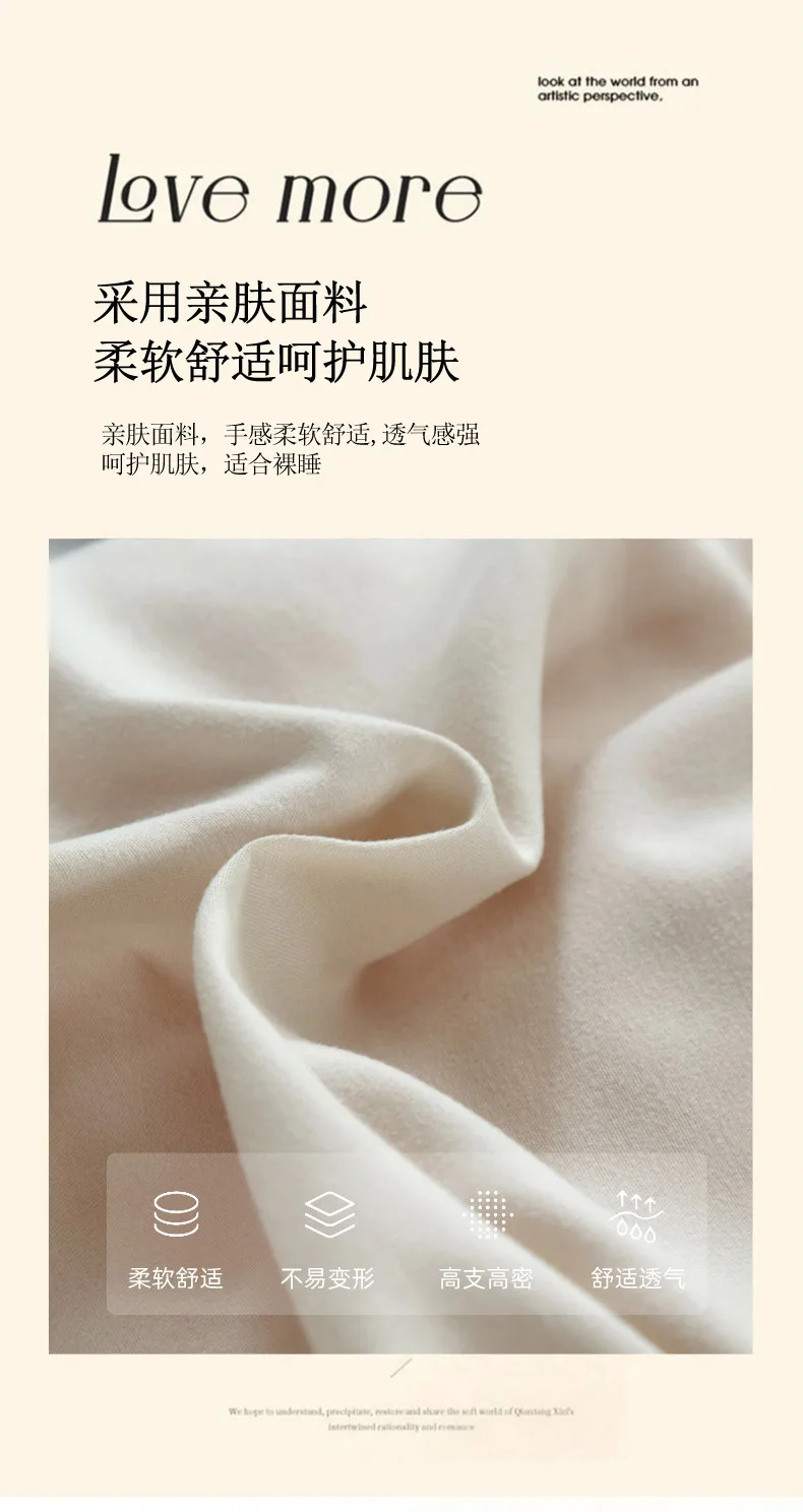 Description Picture 5 of item4pcs Rose Beauty Salon Bedding Sets Massage Spa Bed Cover Bedspread +Pillowcase +stool cover +Duvet Cover Club Salon Sets