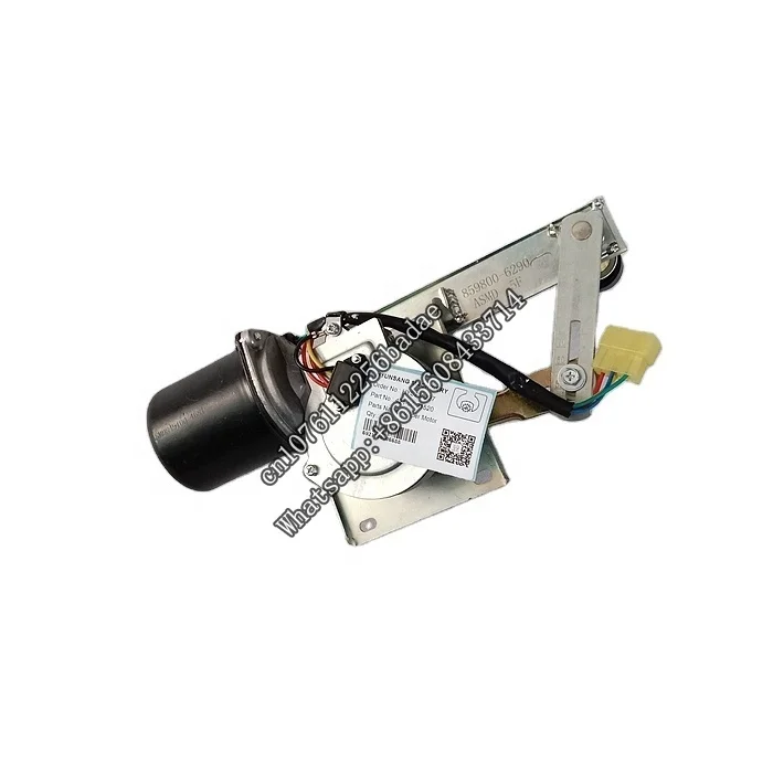 Hyunsang Cab Parts Wiper Motor 421-56-21520 4215621520 For WA180 WA200 WA250 WA320 WA380 600 815 7650 600 815 7660 for komatsu wa380 wa430 470 3 flameout switch fuel stop motor bulldozer loader parts