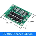 3S 40A Enhance