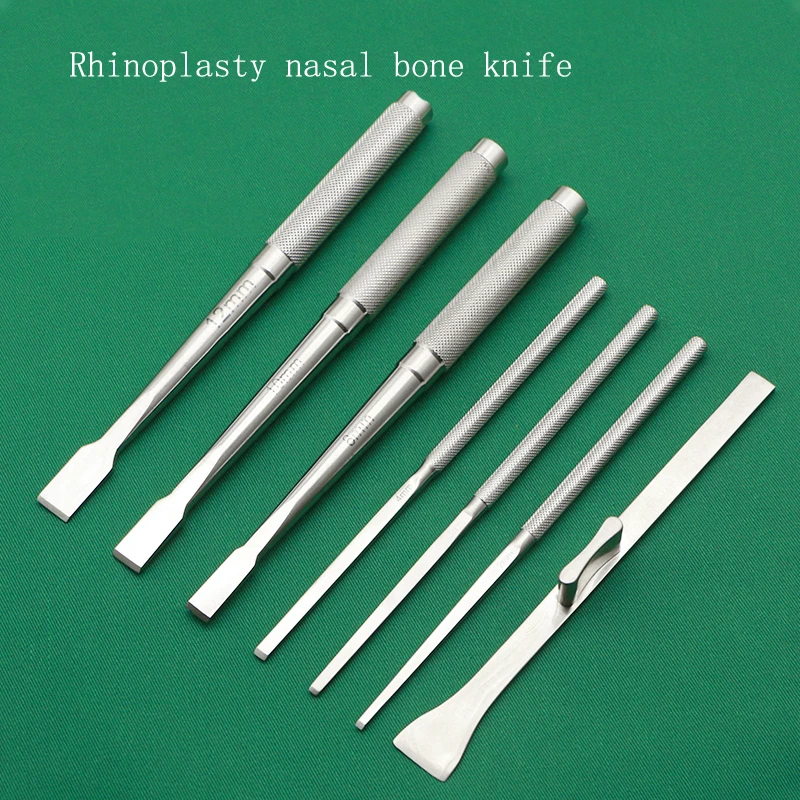 

Nasal bone chisel nasal bone knife Orthopaedics nasal plastic instruments shovel straight bone knife 2MM468 thick round handle b
