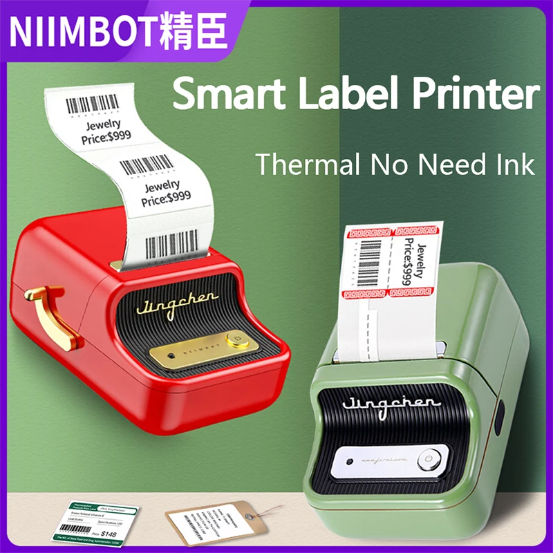 Niimbot B21 Mini Portable Label Printer For Mobile Adhesive Sticker