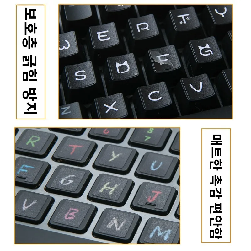 데스크탑 컴퓨터용 내마모성 범용 키보드 스티커 대형 글자 데칼 단일 알파벳 영어 숫자