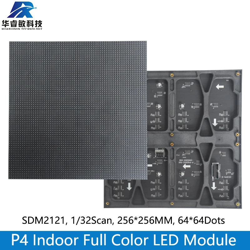 

P4 Indoor LED Displays Module 64x64 Pixel,SDM2121 LED video wall Full Color RGB P4 LED Screen Panels,LED Matrix 256mm*256mm