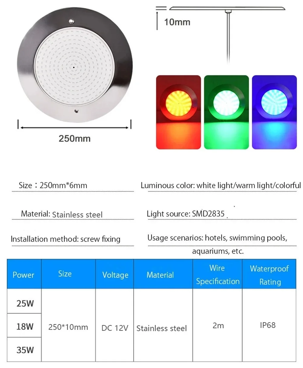DC12V 25W 35W RGB 수중 조명 18W IP68 12W LED 수영장 조명 모바일 앱 제어 풀 파티 장식 분수 램프