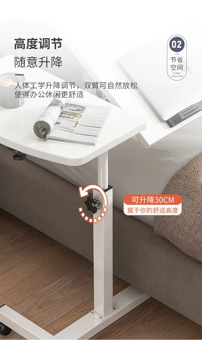 Description Picture 5 of itemSH 2023 Year AOLIVIYA Lazy Laptop Desk Bed Desk Bedroom Simple Mobile Foldable Rotary Lift Bedside Table 2022 New