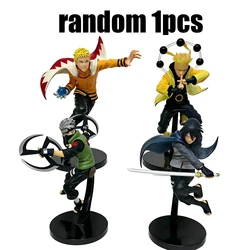 Naruto Boruto Legend Spiral Maru Whirlpool Battle Form Anime Handheld Desktop Ornament (Random 1pcs)