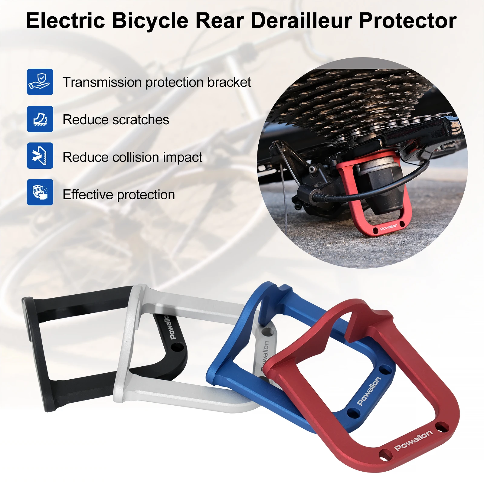 자전거 리어 디레일러 보호대, MTB 산악 도로 접이식 전기 자전거 체인 기어 가드 커버 자전거 액세서리 알루미늄