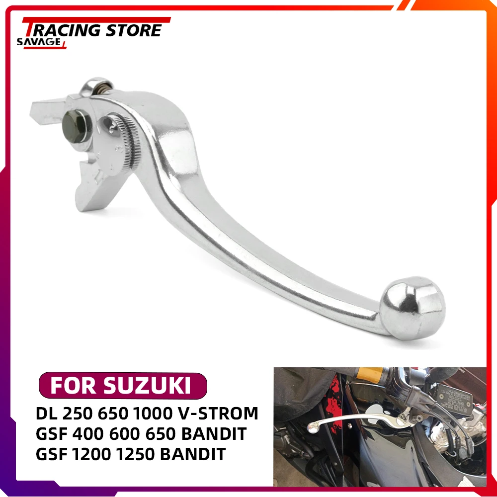 Motorcycle Front Brake Lever Suzuki Front Brake Lever Suzuki Dl250