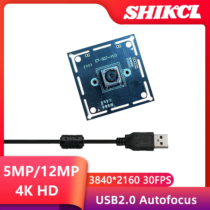 IMX258 OV5640 자동 초점 USB 카메라 모듈 12MP 5MP HD 카메라 UVC 드라이버리스 카메라 모듈 USB 드라이버 없는 카메라