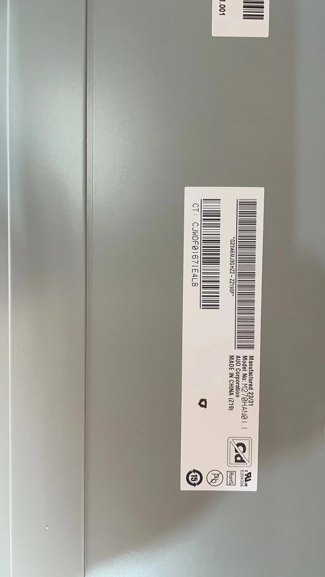 

M270HAN01.1 M270HAN01.0 M270HAN01.2 M270HAN01.3