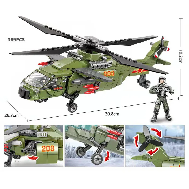 Военные авиаперевозчики, подводная лодка, разрушитель, вездеходы, мега-блок, стелс, истребитель, вертолет, строительный кирпич, игрушка (art.: 3920bc8a600e7) - 3920bc8a600e7