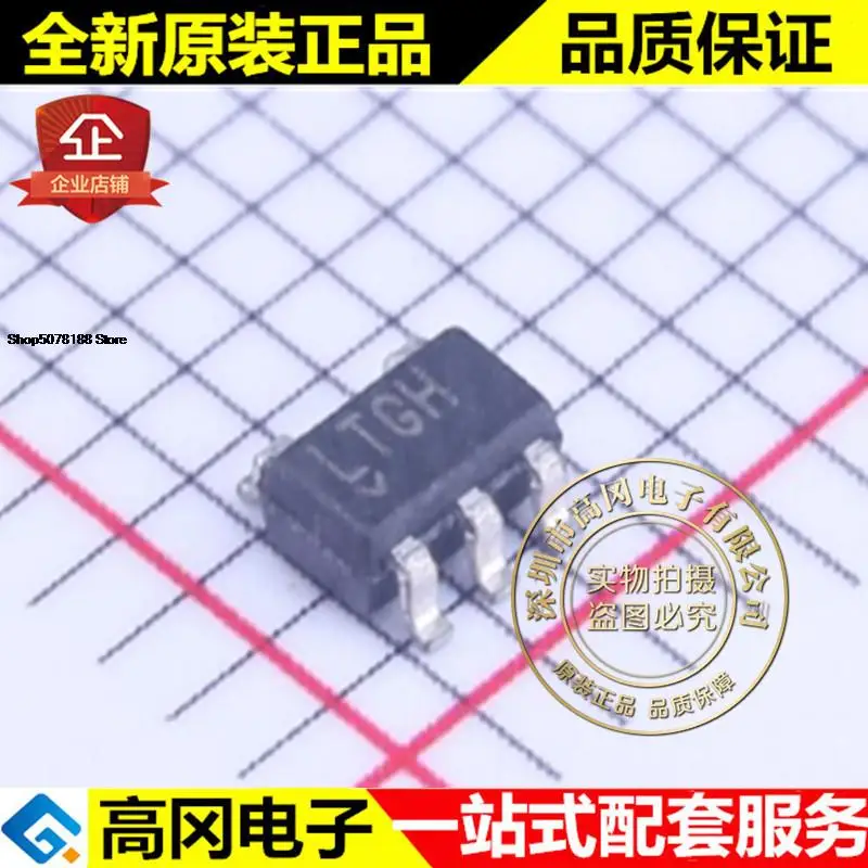 

5pieces LT1761IS5-SD#PBF TSOT23-5 LTGH 100mA LDO