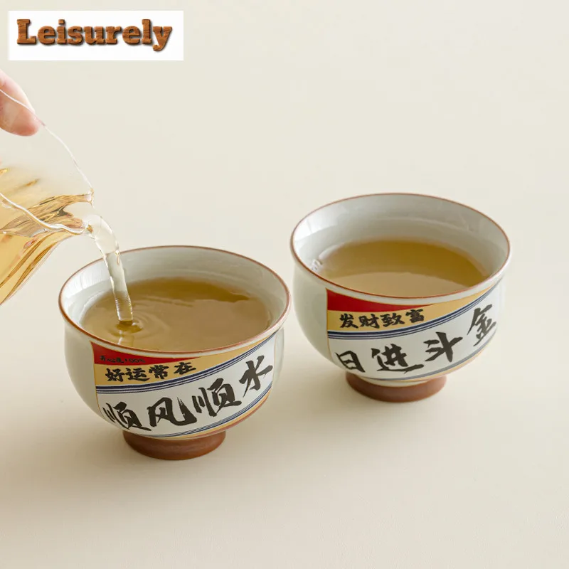 150ml Mao Feng Plant Ash Teacup Aesthetic Tea Bowl Single Cups Tea-tasting Smelling Cup Jianzhan Master Cups Teaware Ornaments