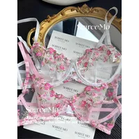 Ensemble de lingerie japonaise Kawaii en tulle transparent, soutien-gorge brodé floral rose, bralette et ensemble assorti BANERDANNI Tushy Bras 4