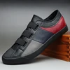 Shoes for Men Leather Casual Shoes Spring Autumn Fashion Slip-On Cool Loafers Leisure Patckwork Flat Skate Shoes 1