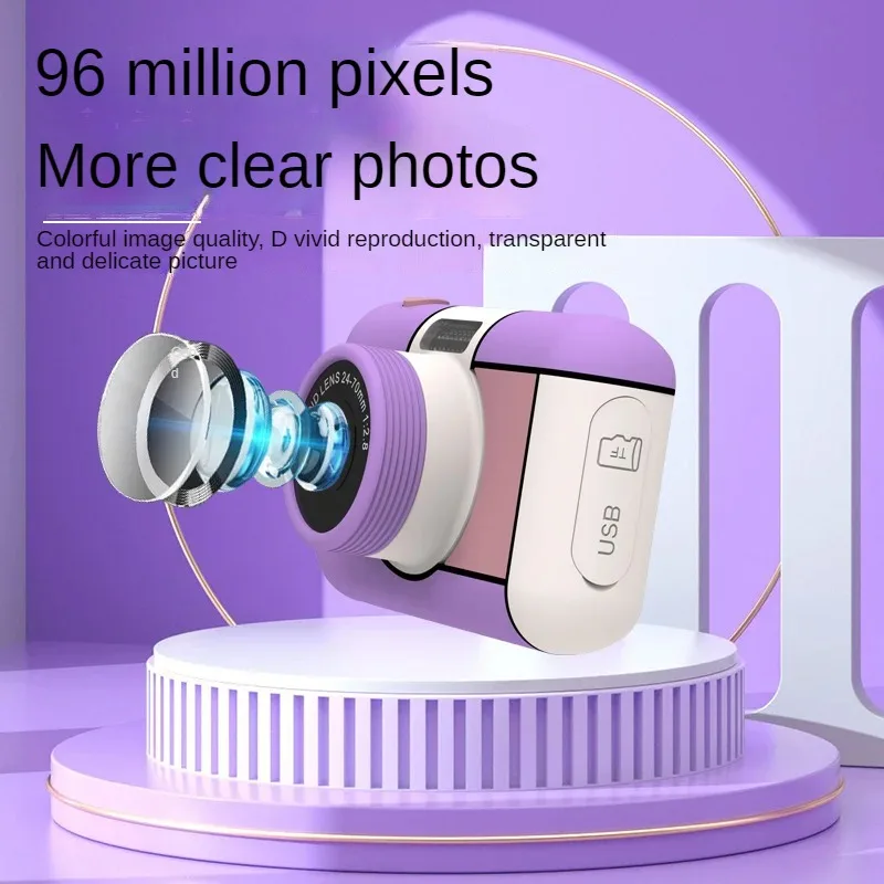 어린이 카메라, 퍼플 HD, 2.4 인치, 2700W 픽셀, 듀얼 디지털