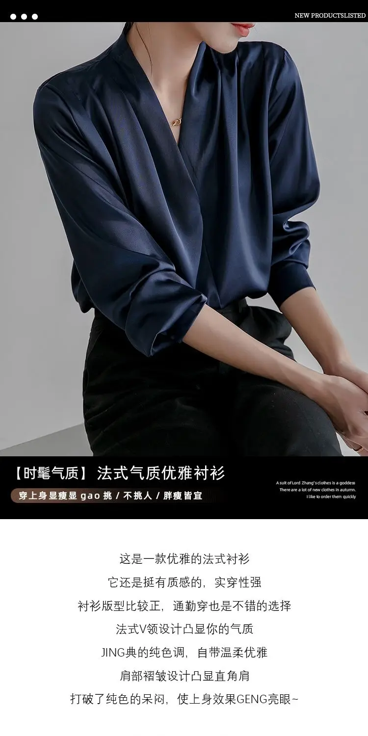 Silk Women's Shirt Long Sleeve Fashion Woman Blouses 2022