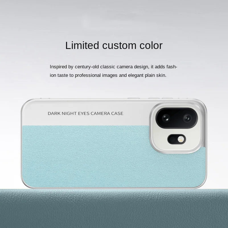 Elegant Leather Color-blocked Lens Heightened All-Inclusive Protective Case