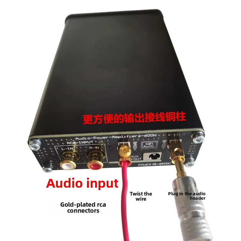 Tpa3255 600w 고출력 전문가급 서브우퍼 디지털 앰프 보드 - 바로 사용 가능, 조정 가능한 저주파 응답