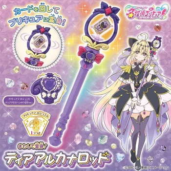 Bacchetta Magica di Trasformazione Pretty Cure Shadow Angel, Accessorio per Cosplay di Ruruka Sanya, Oggetto da Collezione e Decorazione, Giocattolo Femminile