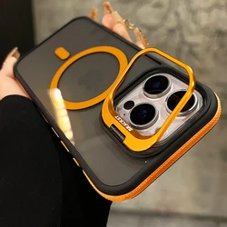 Sleek Black Transparent Magnetic Phone Case with Camera Lens Cover - iPhone 16 Pro Max (Orange)