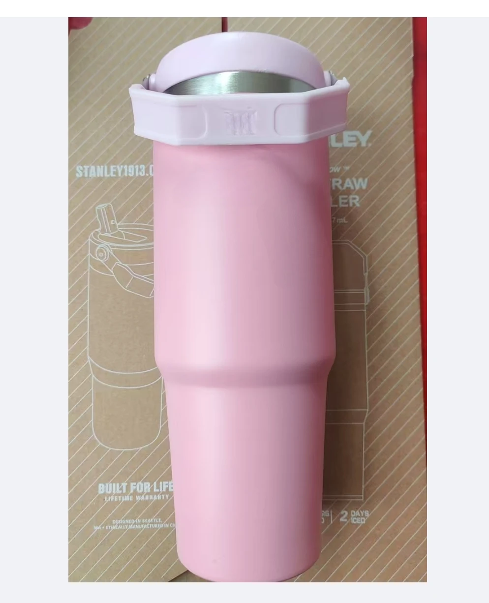 thumbnail image 1 of H2.0 FlowState stainless steel vacuum insulated cup with lid and straw for iced tea or coffee smoothies, Flamingo 2.0,30 ounces, 1 of 5