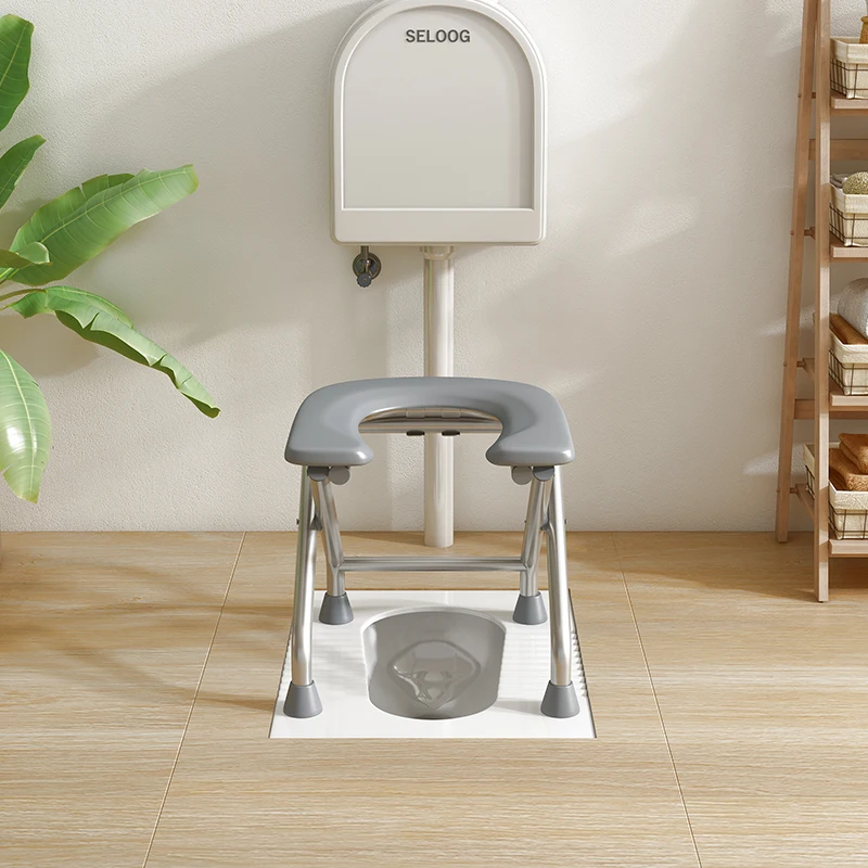 1 Foldable U-Shaped Stainless Steel Toilet Chair Can Be Loaded with 300 Pounds Easy to Store and Clean Suitable for Elderly and Pregnant Women Can Be Used as Bathing Stool folding chair toilet seat stool