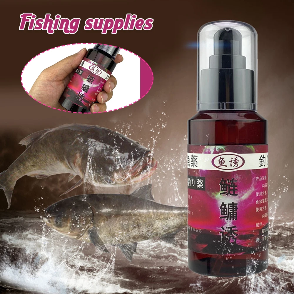 

Fish Bait Enhancer Strong Penetration Fast Temptation Suitable For Lakes Competition Pools Reservoirs