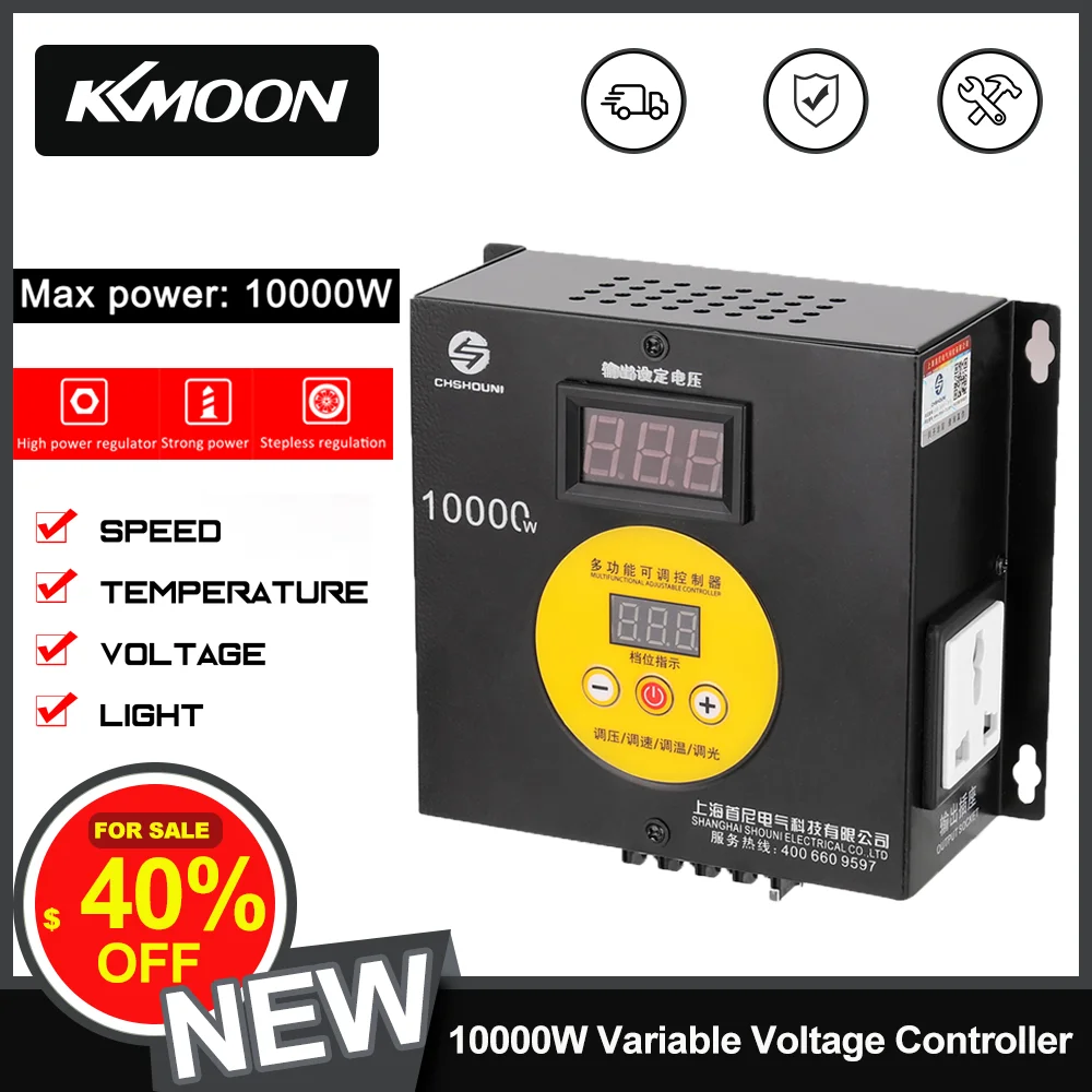 10000W Household Compact Variable Voltage Controller Portable Speed Temperature Light Voltage Adjuatable Regulator Dimmer 10000W Household Compact Variable Voltage Controller Portable Speed Temperature Light Voltage Adjuatable Regulator Dimmer